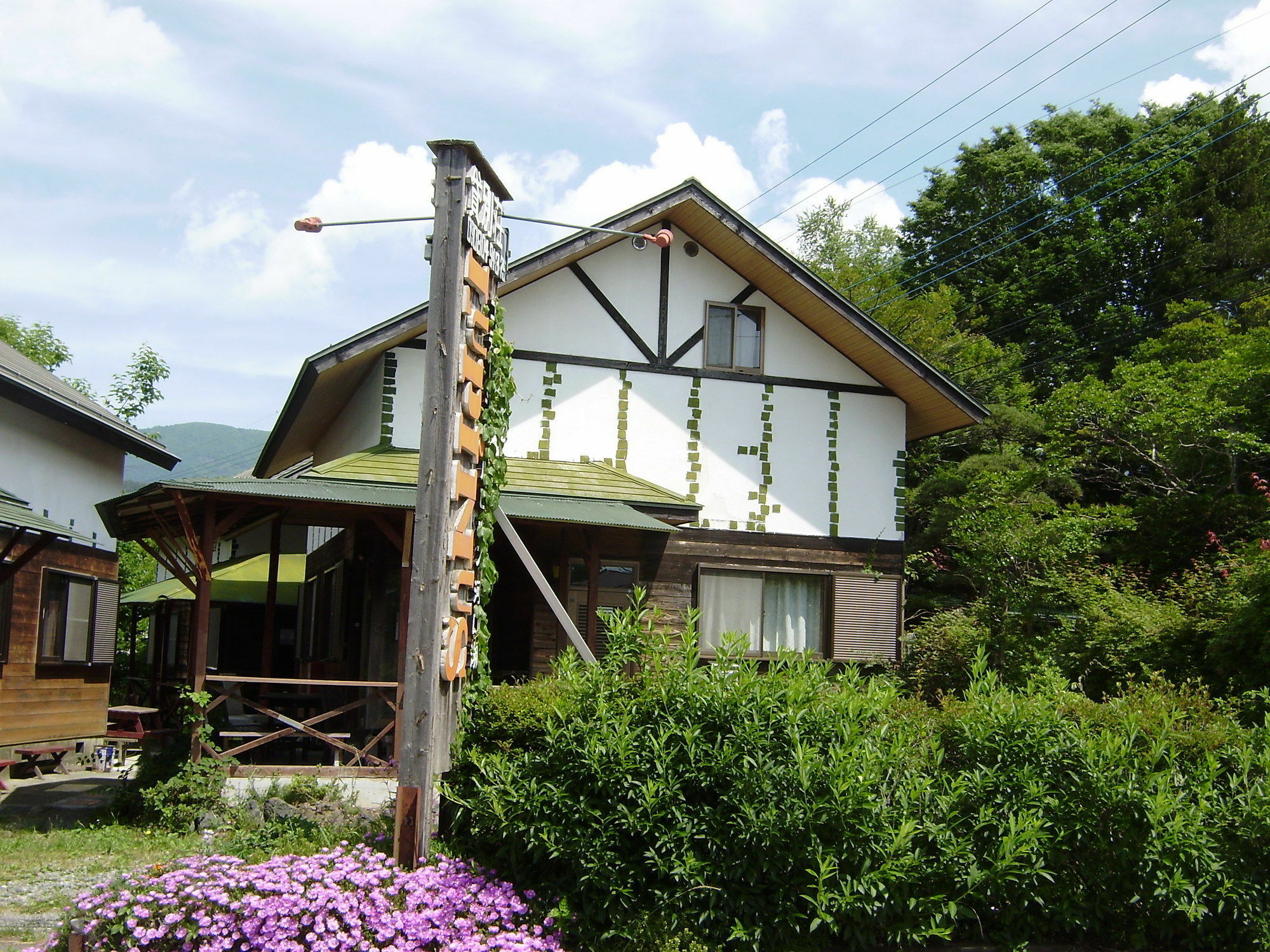 Villa Lupinus Kawaguchiko Fujikawaguchiko Exterior foto