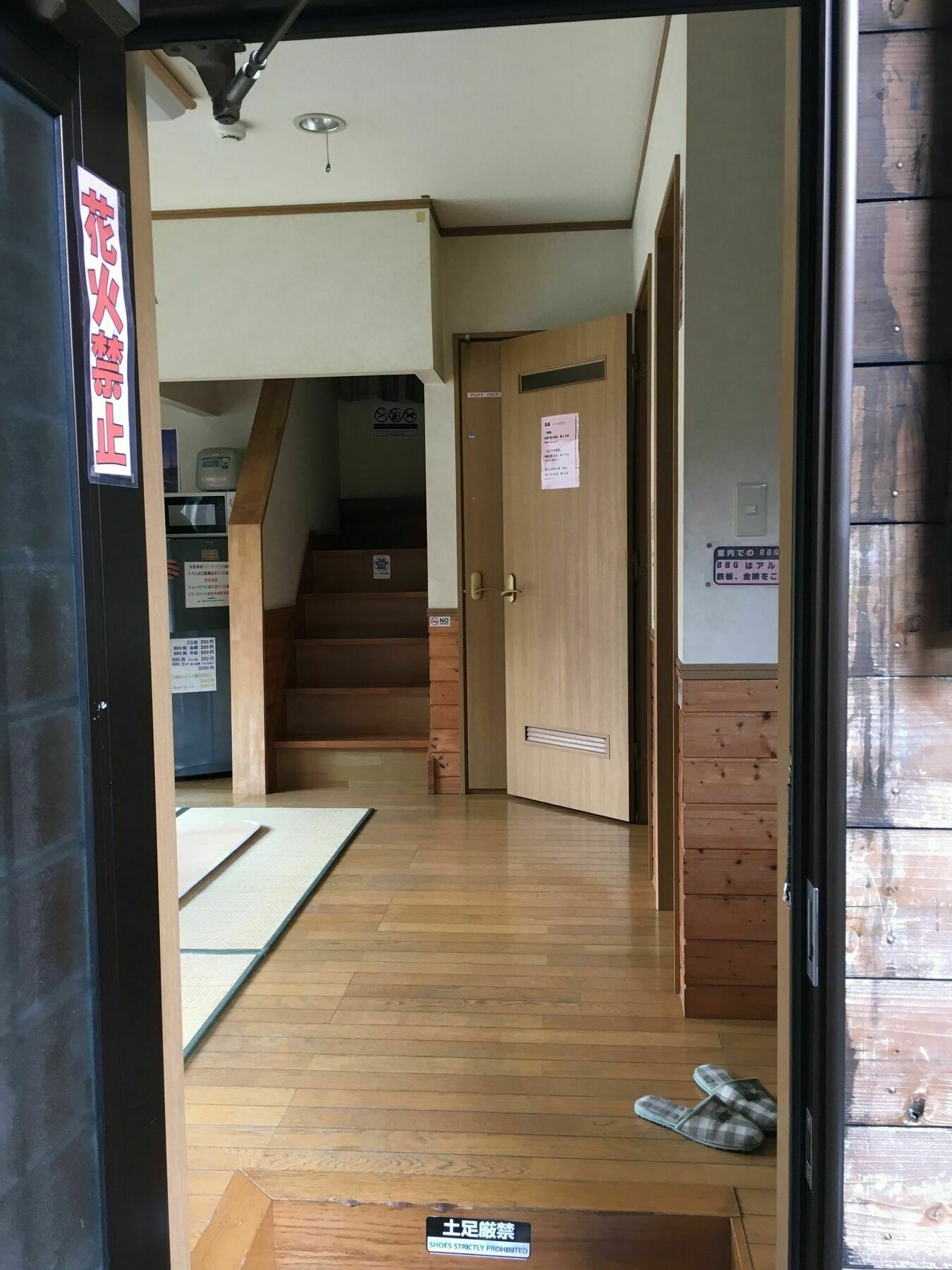 Villa Lupinus Kawaguchiko Fujikawaguchiko Exterior foto